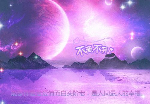 让作文瞬间升华的句子（万能作文升华句）