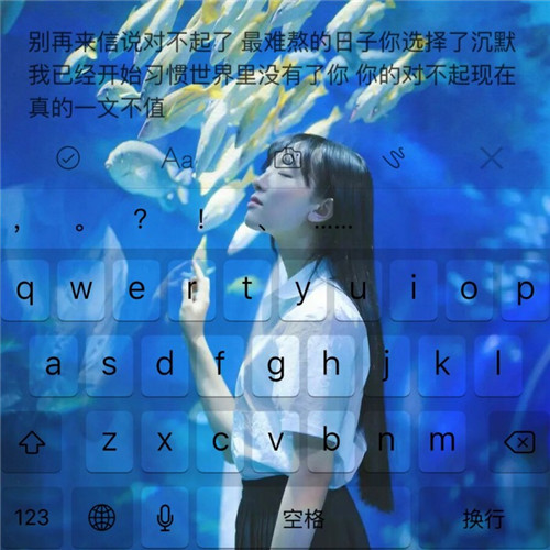 形容正能量的句子带图片（描写正能量的句子）